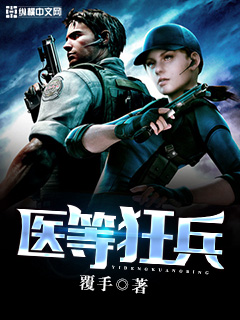 莫少逼婚,新妻难招架