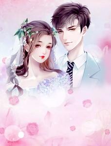 萌宝归来：总裁爹地要爱我南宫紫嫣