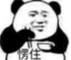 被反派暴君逼婚了