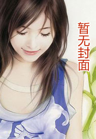 游戏王之现世危机