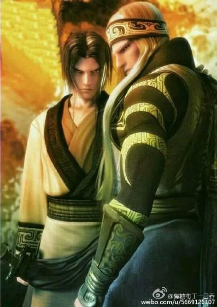 (卫聂)纵横杀[秦时明月]