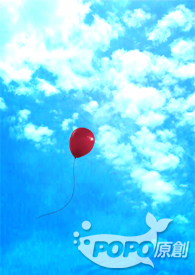 带着系统打遍天下-乱世之争