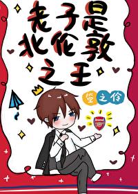 [足球]转会费有10个亿