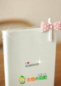 花凋零的时候你还在吗