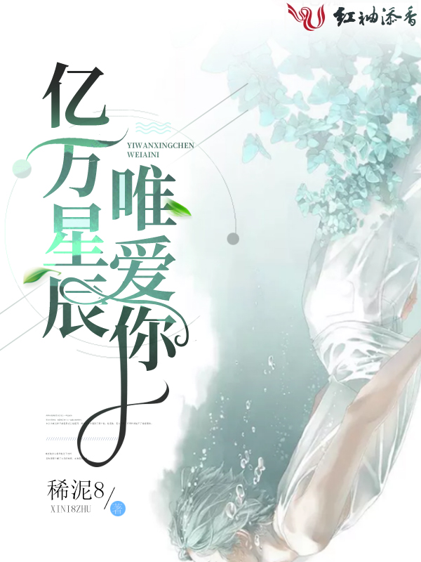 曲灼江向歌邵莫离