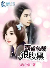 虎啸都市叶凡免费