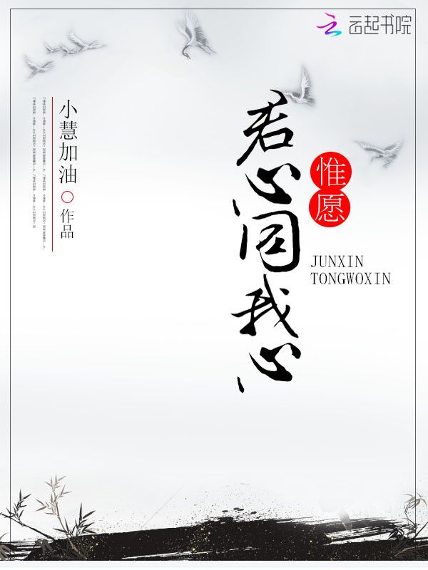 我的病娇老公我宠着顾婉音周瑞青