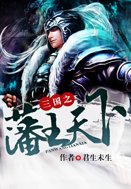 开局签到七个神仙姐姐免费阅读