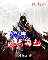 开局签到七个神仙姐姐笔趣阁