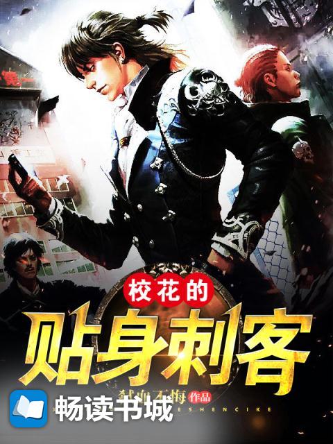 老公大人超爱撩