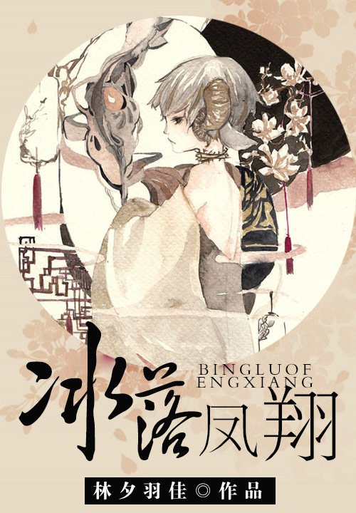 恶婿临门开局捡到五个未婚妻