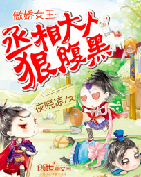 唐筱棠楚逸泽抖音