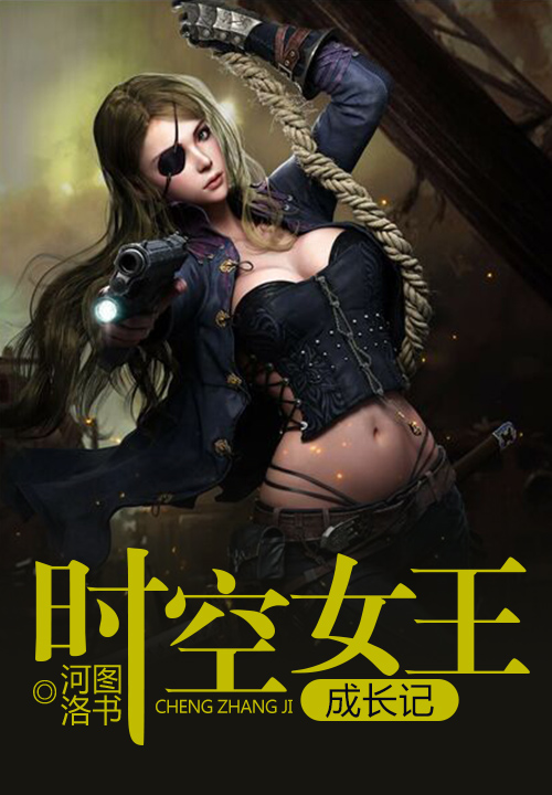 重生影后有读心术免费