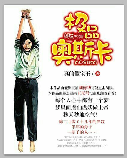 新婚老公宠上瘾免费阅读夜墨轩