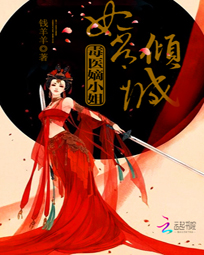 新婚老公宠上瘾免费阅读全文