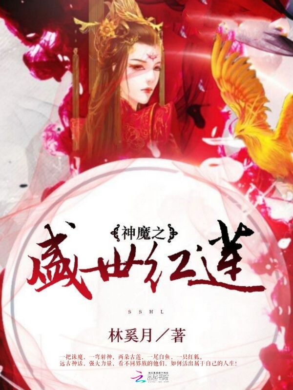 时光与你皆过客林暖顾西爵