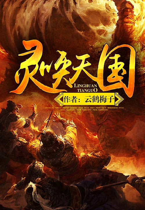 时光与你皆过客目录