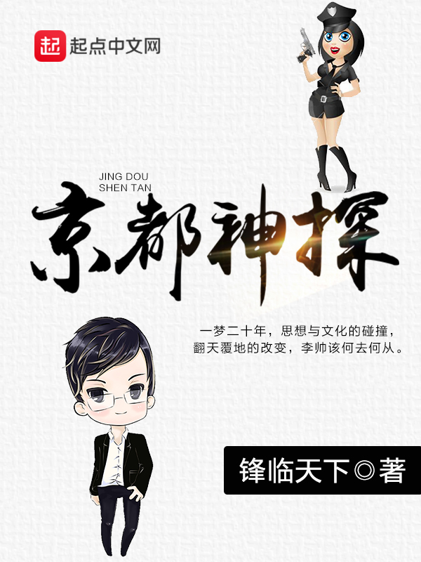 时光与你皆过客全本免费