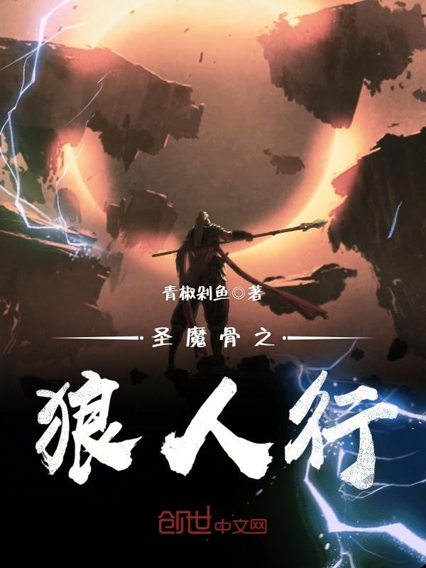 军婚密爱：爹地，放开我妈咪！