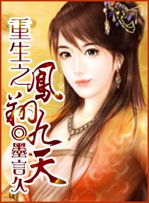 时光与你皆过客大结局