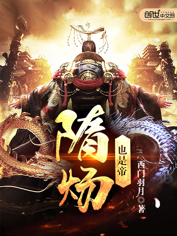 我的绝色美女特工老婆