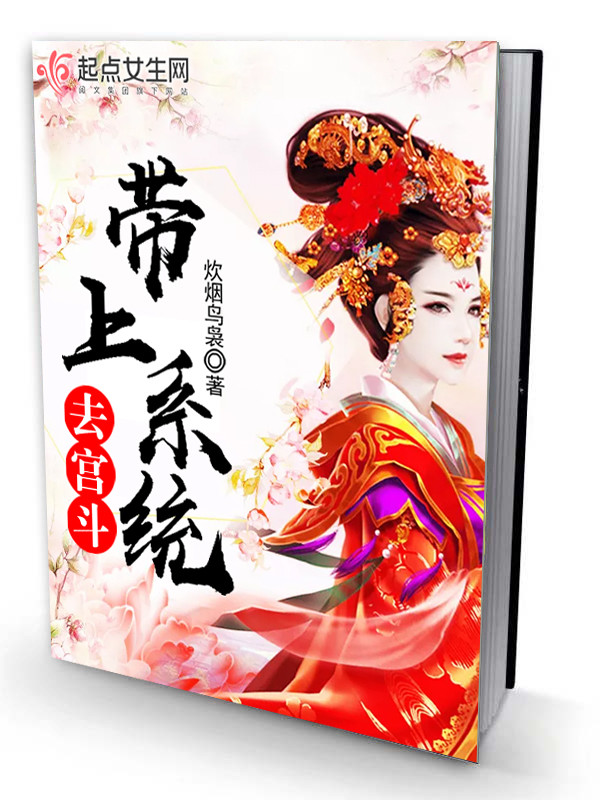 天降四个姐姐逆流大白鲨