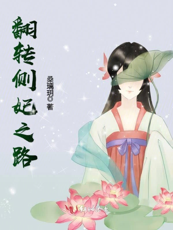 云安安霍司擎全文免费阅读结局