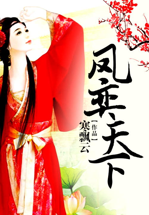 坑爹萌娃：总裁爸爸糊涂妈咪