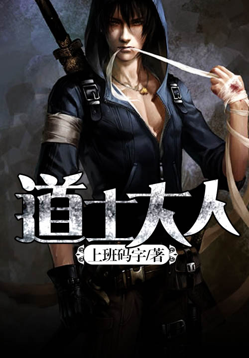 独霸星妻：权少，别贪欢