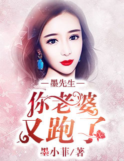 腹黑妖孽,暴走驭兽师