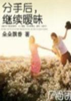 三国之皇图霸业