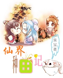 重生八七之学霸小弃女李海棠江楚恒