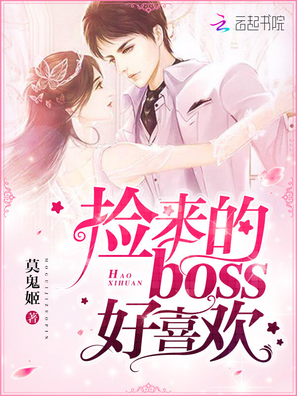 重生八七之学霸小弃女李海棠