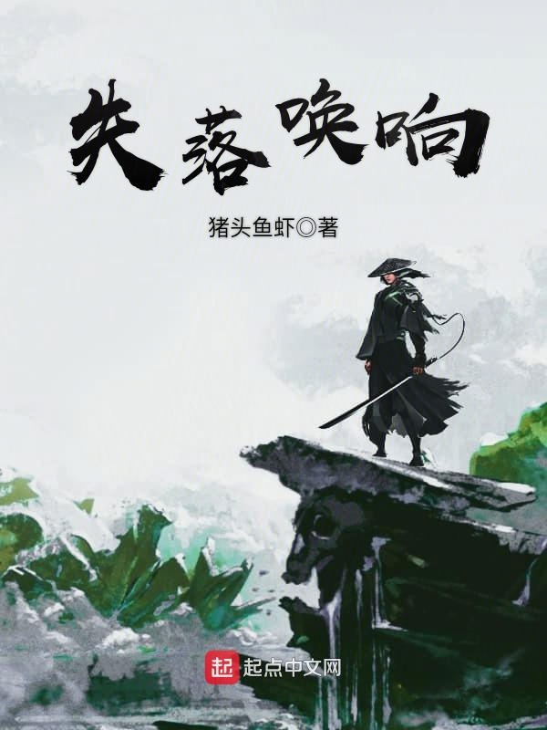 爵少宠无限：宝贝，入我怀