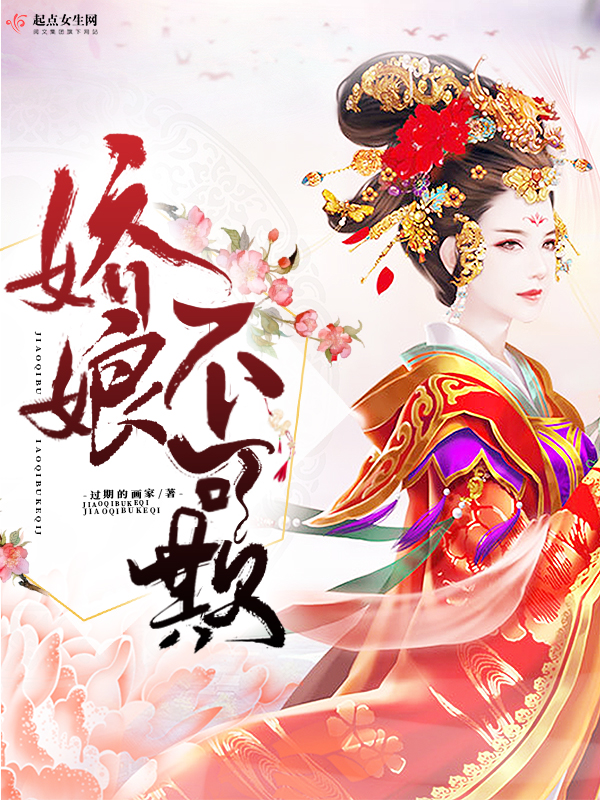 云安安霍司擎免费阅读无弹窗