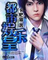 4个姐姐带着8000保镖封锁燕京