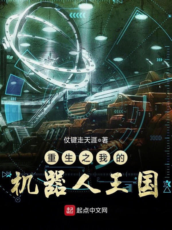 许小墨慕寒澈txt