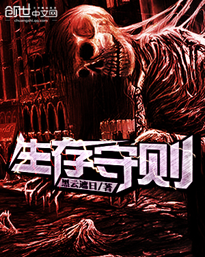 慕先生爱妻如命许小墨慕寒澈