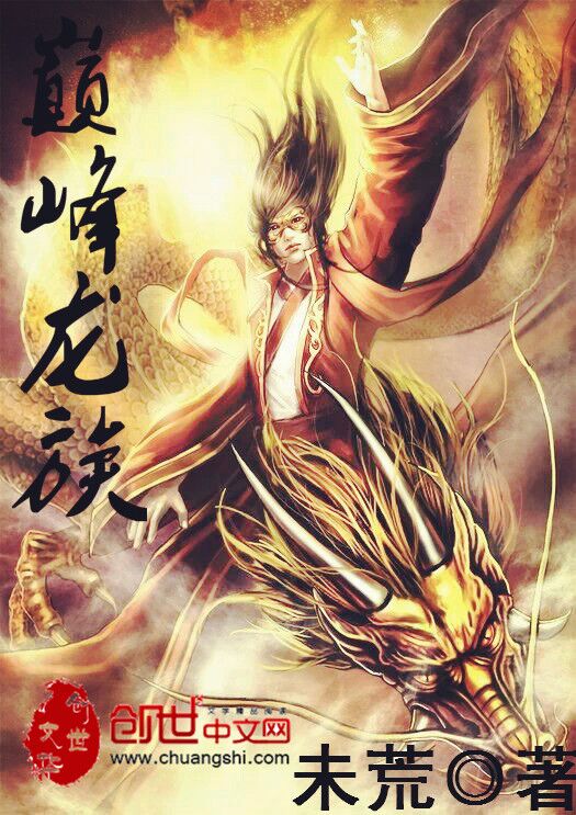 空留一人遗憾结局