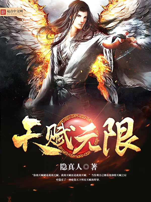 空留一人遗憾小说