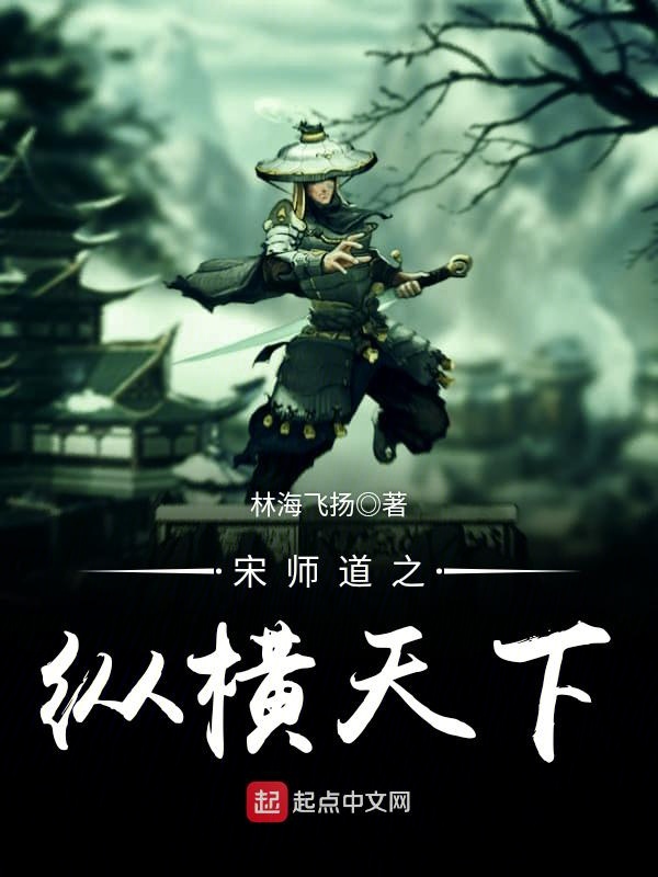 宠妻入局小蛮妻别跑夏夏