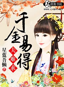 陈霆江婉清小说在线无弹窗免费全文阅读