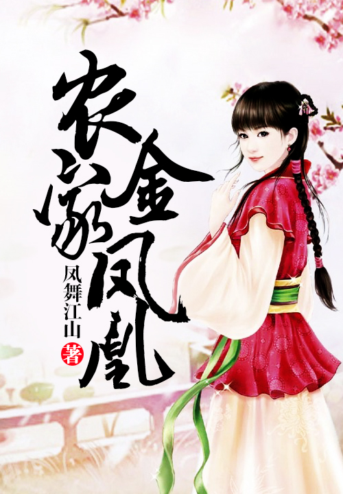 陈霆江婉清免费阅读