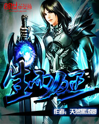 龙虎山小天师陈霆