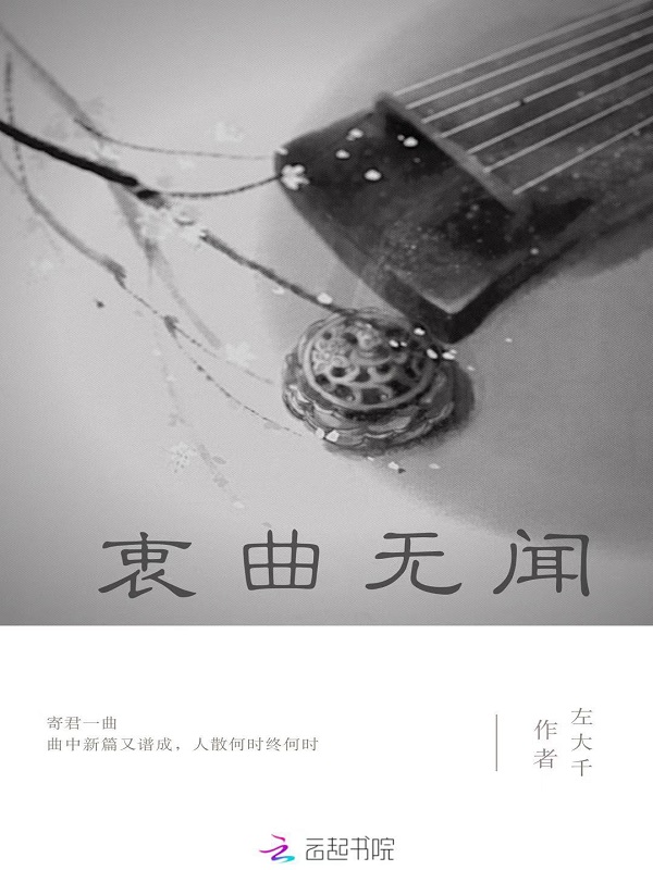 总裁霸道甜妻乖乖受宠免费全本