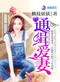 眉骨有刺李安安周金轩