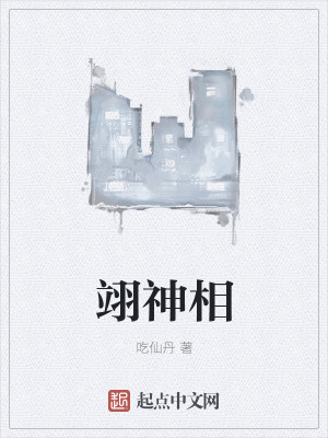 不秀恩爱就得死