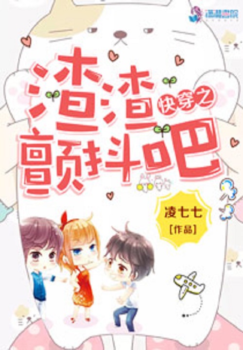 重生之绝世修真