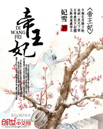 龙虎山天师下山全文免费阅读