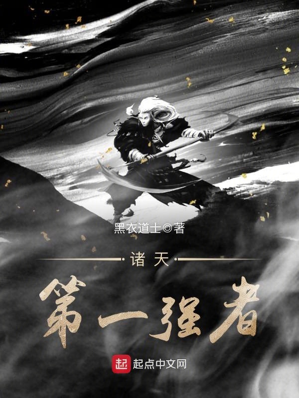 总裁霸道甜妻乖乖受宠目录